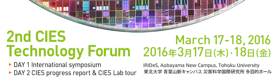 2nd CIES Technology Forum