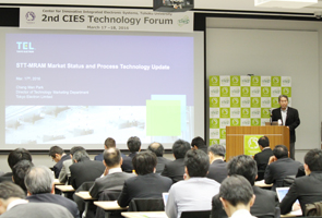 Invited talk by Dr. Chang-Man Park (Director, Tokyo Electron)