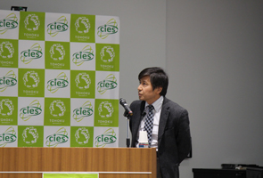 Progress report by Prof. Yasuo Ando (Tohoku Univ.)